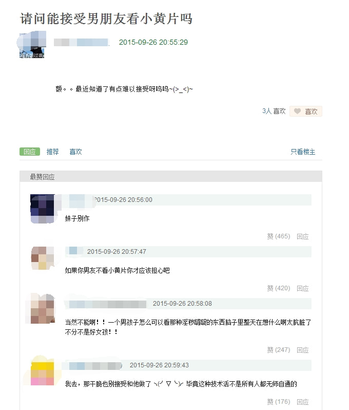 轻松一刻:男人兜里没有钱,出门办事狗都嫌! 轻松一刻:男人兜里没有钱,出门办事狗都嫌!