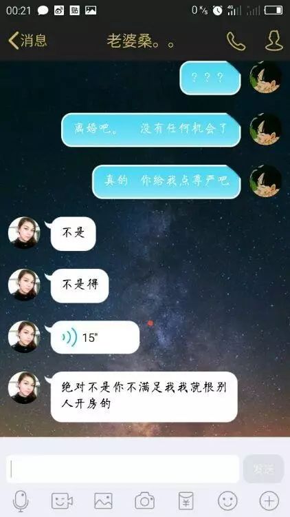 轻松一刻：男人兜里没有钱，出门办事狗都嫌！