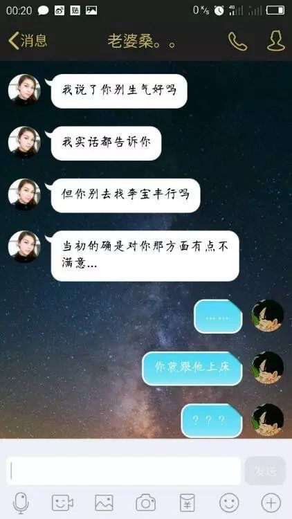轻松一刻：男人兜里没有钱，出门办事狗都嫌！
