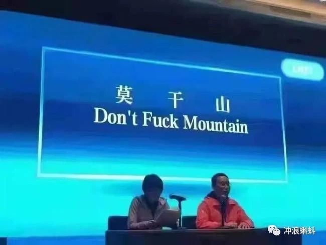 轻松一刻:男人兜里没有钱,出门办事狗都嫌! 轻松一刻:男人兜里没有钱,出门办事狗都嫌!