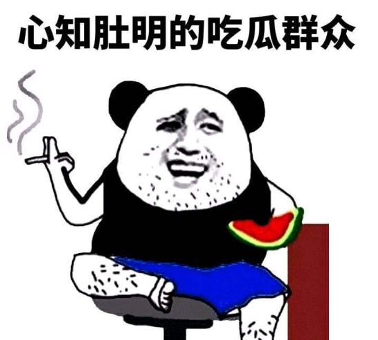 轻松一刻：力宏，好脏一男的