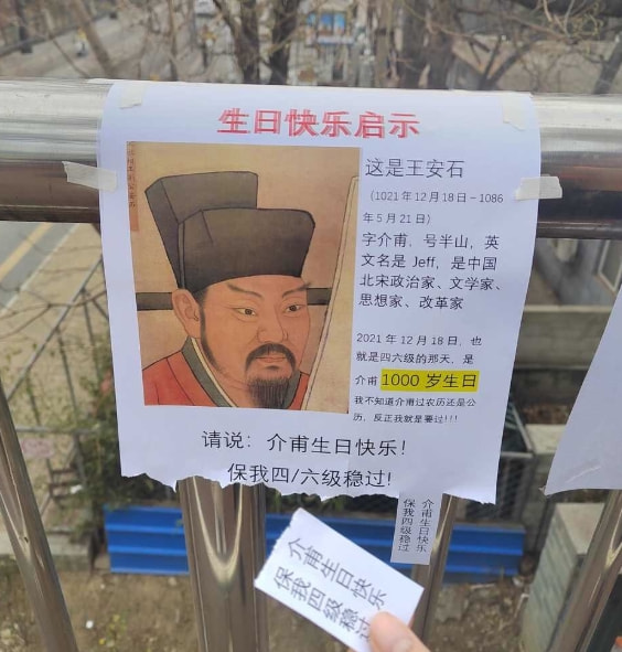 轻松一刻:力宏,好脏一男的 轻松一刻:力宏,好脏一男的