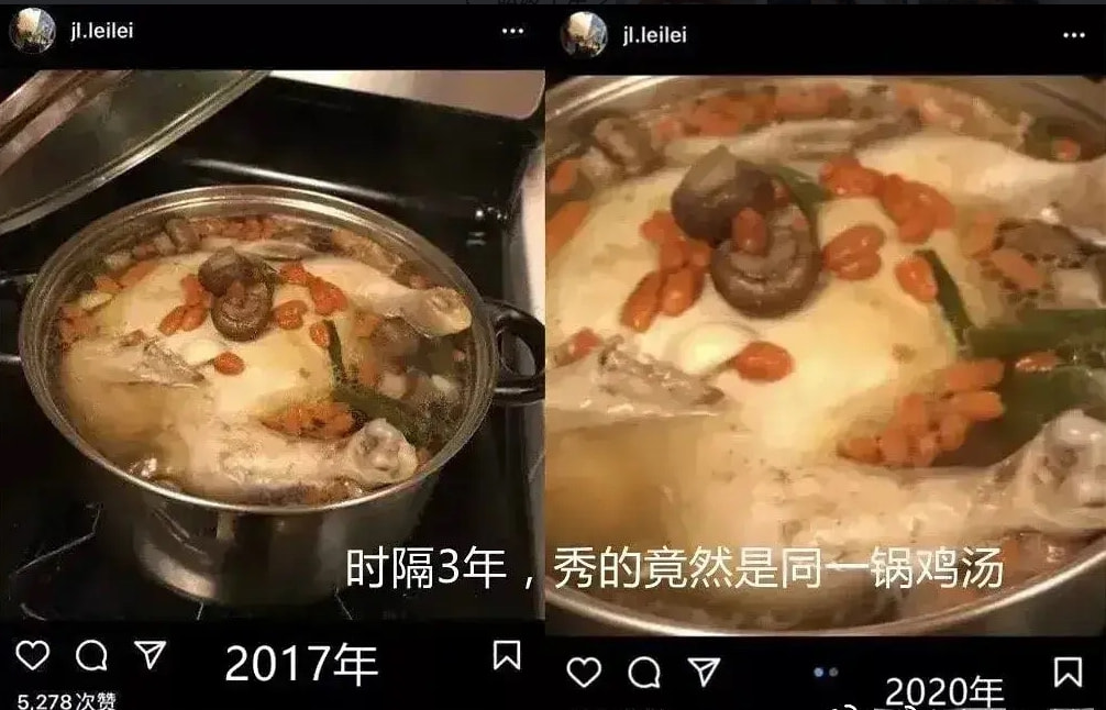 轻松一刻:力宏,好脏一男的 轻松一刻:力宏,好脏一男的