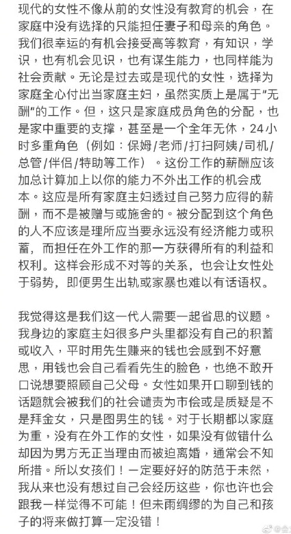 轻松一刻:力宏,好脏一男的 轻松一刻:力宏,好脏一男的
