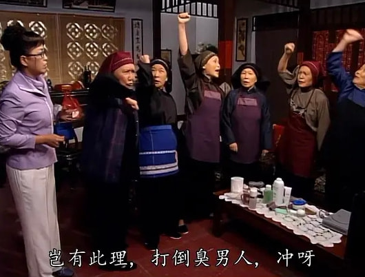 轻松一刻:力宏,好脏一男的 轻松一刻:力宏,好脏一男的