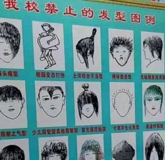 轻松一刻:力宏,好脏一男的 轻松一刻:力宏,好脏一男的