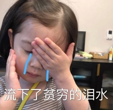 轻松一刻:力宏,好脏一男的 轻松一刻:力宏,好脏一男的