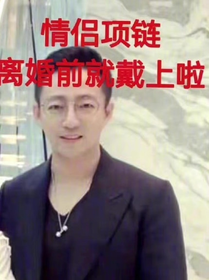 轻松一刻:力宏,好脏一男的 轻松一刻:力宏,好脏一男的