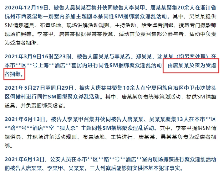 轻松一刻:力宏,好脏一男的 轻松一刻:力宏,好脏一男的