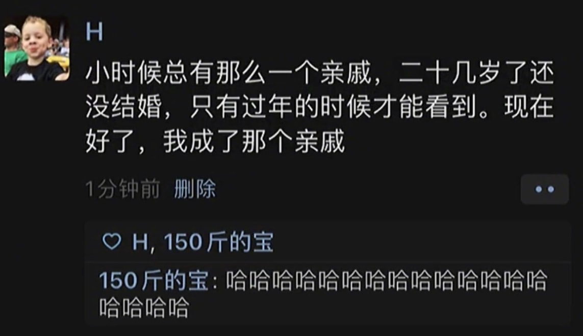 轻松一刻:力宏,好脏一男的 轻松一刻:力宏,好脏一男的