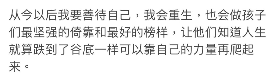 轻松一刻:力宏,好脏一男的 轻松一刻:力宏,好脏一男的
