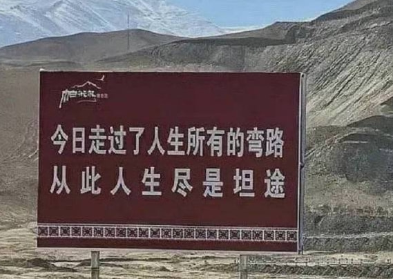 轻松一刻:力宏,好脏一男的 轻松一刻:力宏,好脏一男的