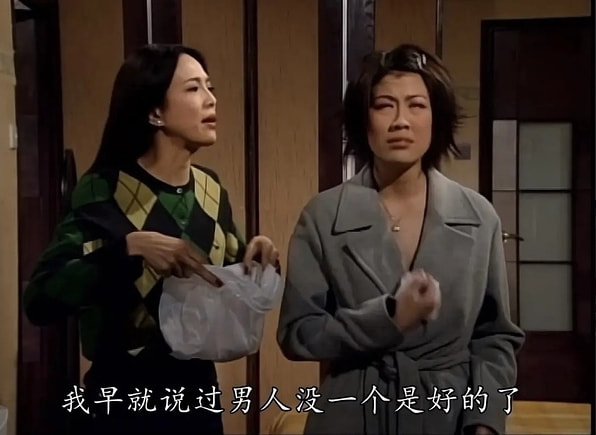 轻松一刻:力宏,好脏一男的 轻松一刻:力宏,好脏一男的