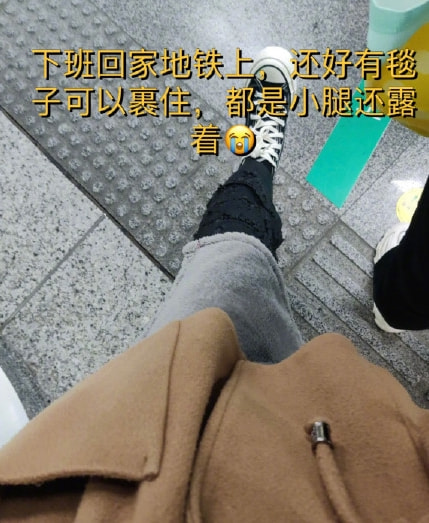 轻松一刻：力宏，好脏一男的