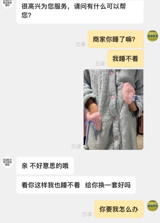 轻松一刻：力宏，好脏一男的