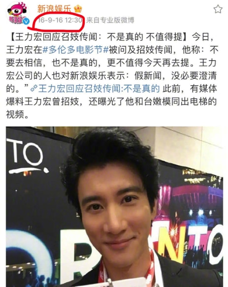轻松一刻:力宏,好脏一男的 轻松一刻:力宏,好脏一男的