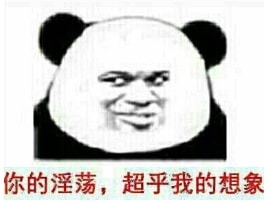 轻松一刻:力宏,好脏一男的 轻松一刻:力宏,好脏一男的