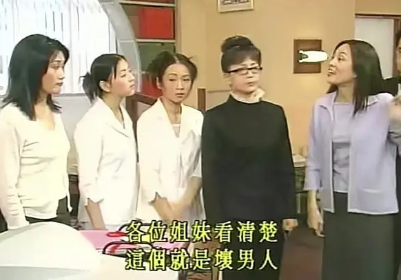 轻松一刻:力宏,好脏一男的 轻松一刻:力宏,好脏一男的