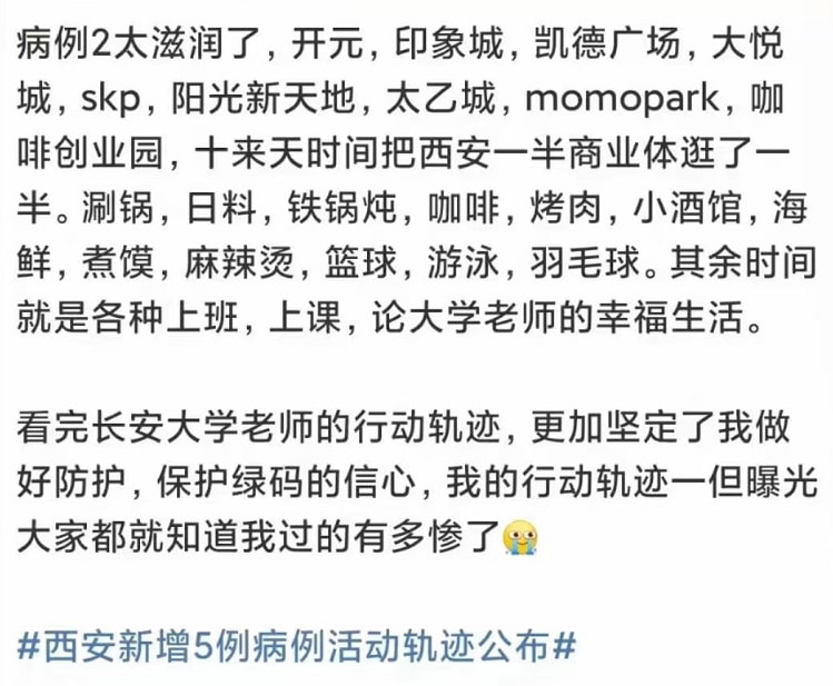 轻松一刻:力宏,好脏一男的 轻松一刻:力宏,好脏一男的