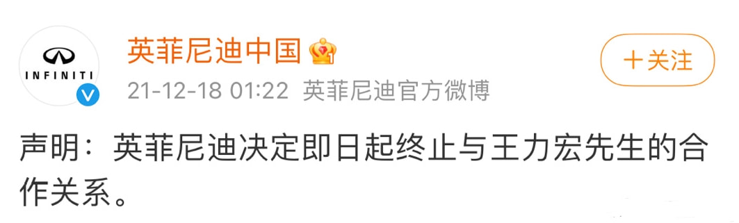 轻松一刻:力宏,好脏一男的 轻松一刻:力宏,好脏一男的