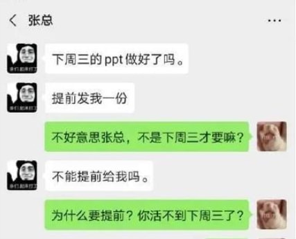 轻松一刻：这哪是厨房啊，这是盘丝洞吧？