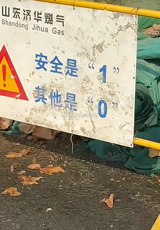 轻松一刻:这哪是厨房啊,这是盘丝洞吧? 轻松一刻:这哪是厨房啊,这是盘丝洞吧?