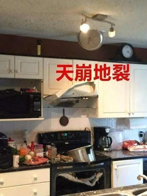 轻松一刻:这哪是厨房啊,这是盘丝洞吧? 轻松一刻:这哪是厨房啊,这是盘丝洞吧?