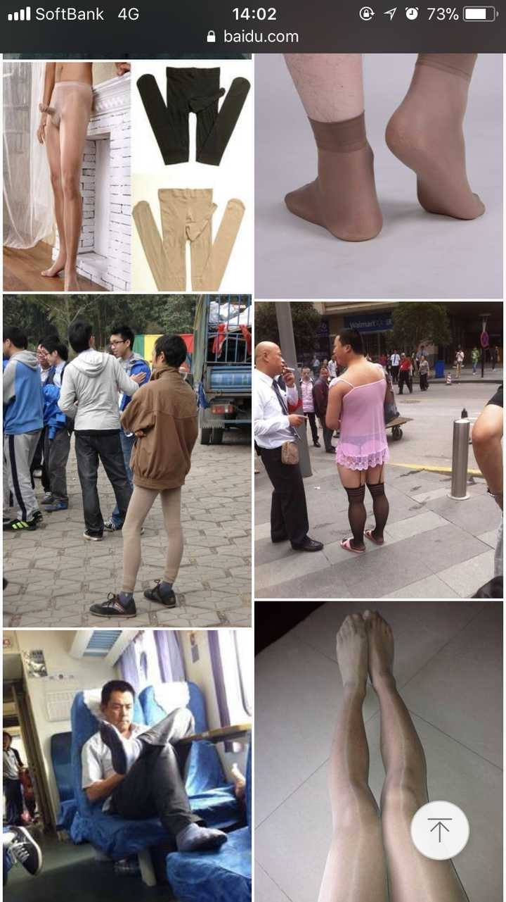 轻松一刻:这哪是厨房啊,这是盘丝洞吧? 轻松一刻:这哪是厨房啊,这是盘丝洞吧?