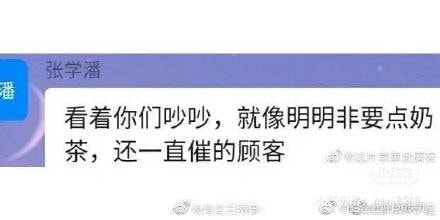 轻松一刻:这哪是厨房啊,这是盘丝洞吧? 轻松一刻:这哪是厨房啊,这是盘丝洞吧?