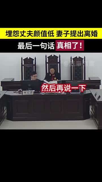 轻松一刻：这哪是厨房啊，这是盘丝洞吧？