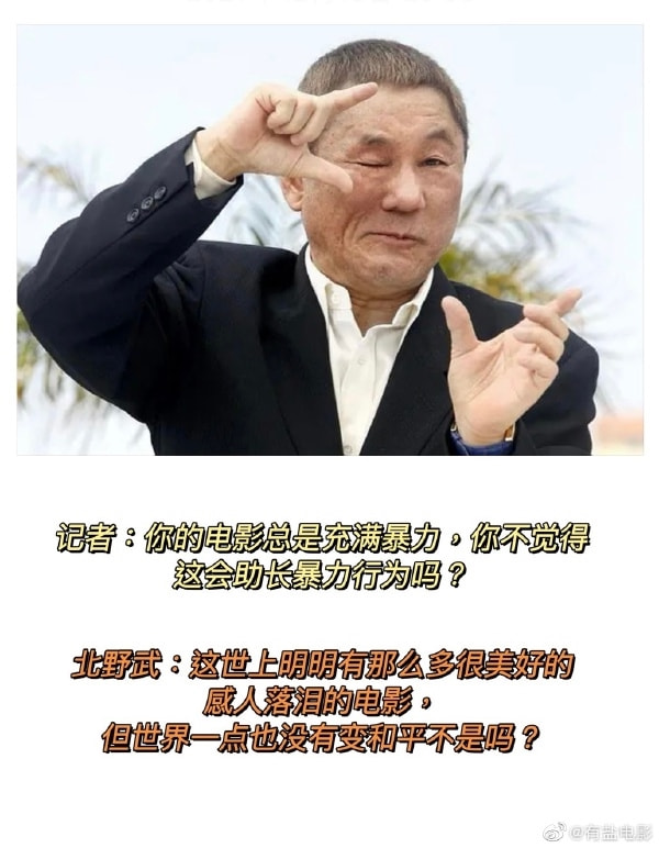 轻松一刻:这哪是厨房啊,这是盘丝洞吧? 轻松一刻:这哪是厨房啊,这是盘丝洞吧?