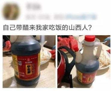 轻松一刻：这哪是厨房啊，这是盘丝洞吧？