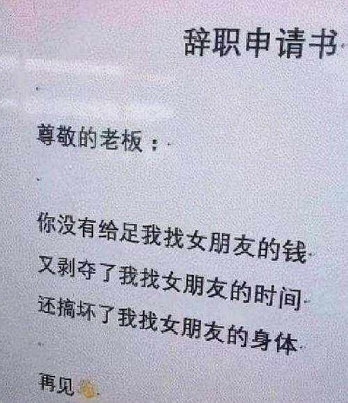 轻松一刻：这哪是厨房啊，这是盘丝洞吧？