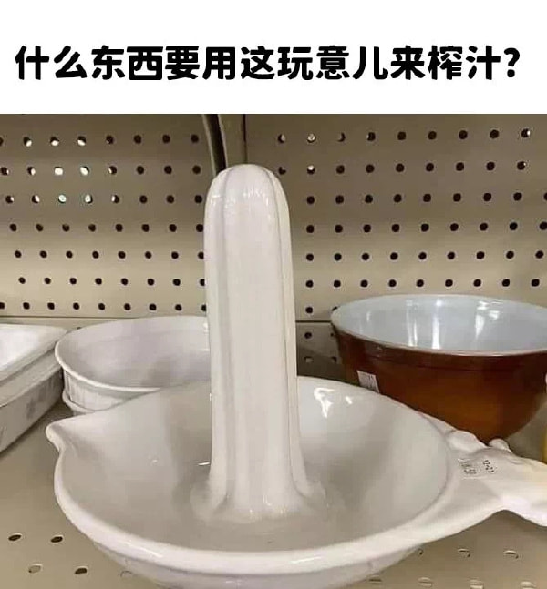 轻松一刻:这哪是厨房啊,这是盘丝洞吧? 轻松一刻:这哪是厨房啊,这是盘丝洞吧?