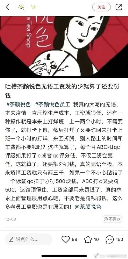 轻松一刻:这哪是厨房啊,这是盘丝洞吧? 轻松一刻:这哪是厨房啊,这是盘丝洞吧?