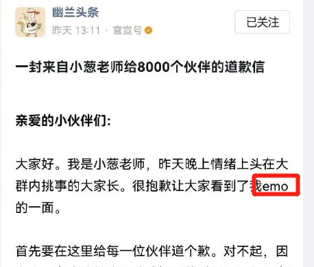 轻松一刻:这哪是厨房啊,这是盘丝洞吧? 轻松一刻:这哪是厨房啊,这是盘丝洞吧?
