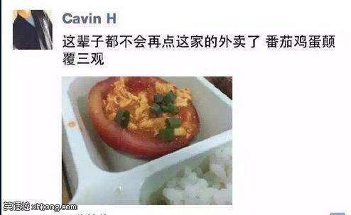 轻松一刻:这哪是厨房啊,这是盘丝洞吧? 轻松一刻:这哪是厨房啊,这是盘丝洞吧?