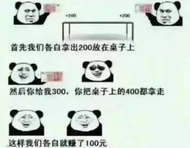 轻松一刻：这哪是厨房啊，这是盘丝洞吧？