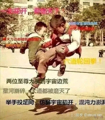 轻松一刻：这哪是厨房啊，这是盘丝洞吧？