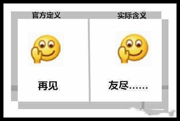 轻松一刻：这哪是厨房啊，这是盘丝洞吧？