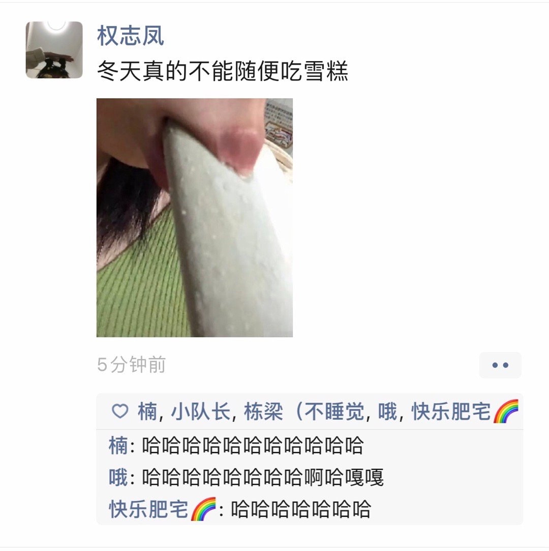 轻松一刻:这哪是厨房啊,这是盘丝洞吧? 轻松一刻:这哪是厨房啊,这是盘丝洞吧?