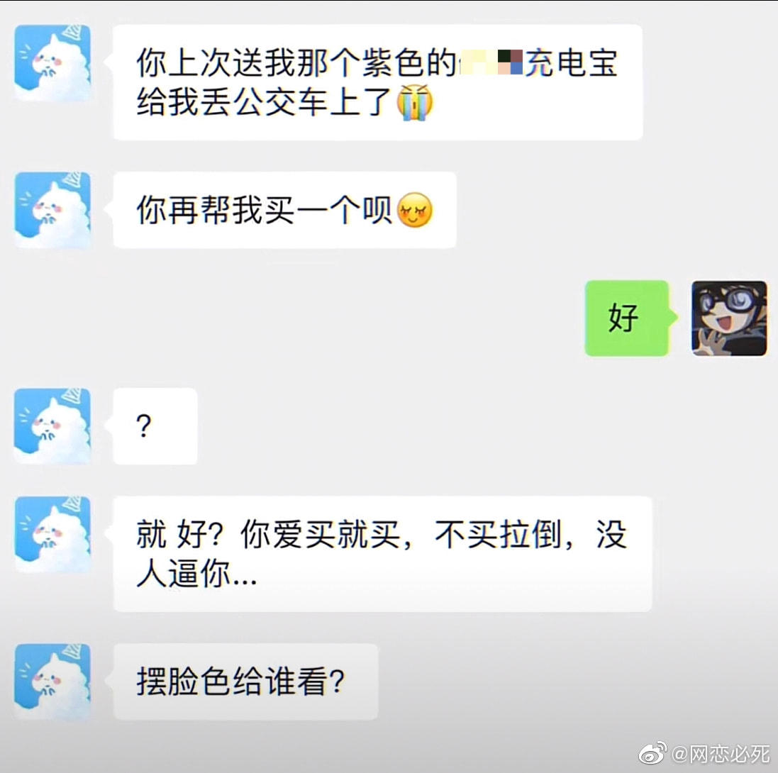 轻松一刻：这哪是厨房啊，这是盘丝洞吧？