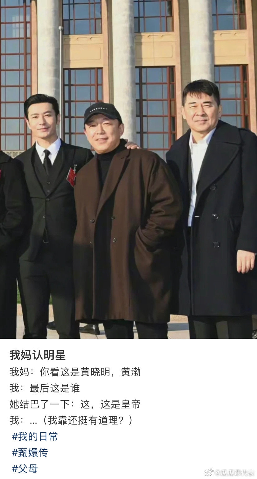 轻松一刻:这哪是厨房啊,这是盘丝洞吧? 轻松一刻:这哪是厨房啊,这是盘丝洞吧?