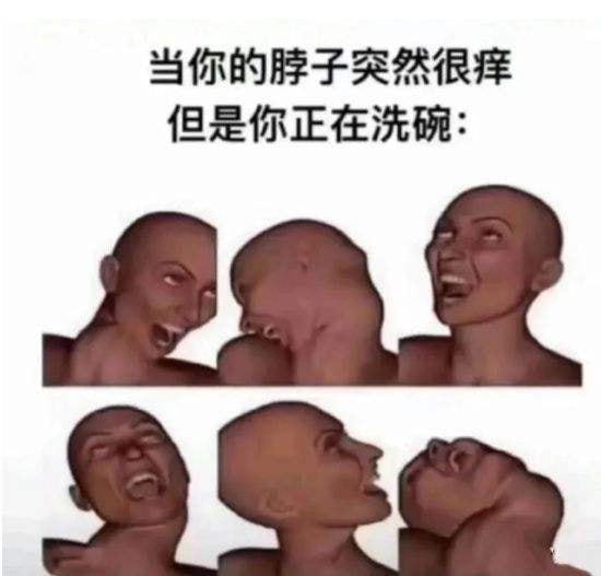 轻松一刻:这哪是厨房啊,这是盘丝洞吧? 轻松一刻:这哪是厨房啊,这是盘丝洞吧?