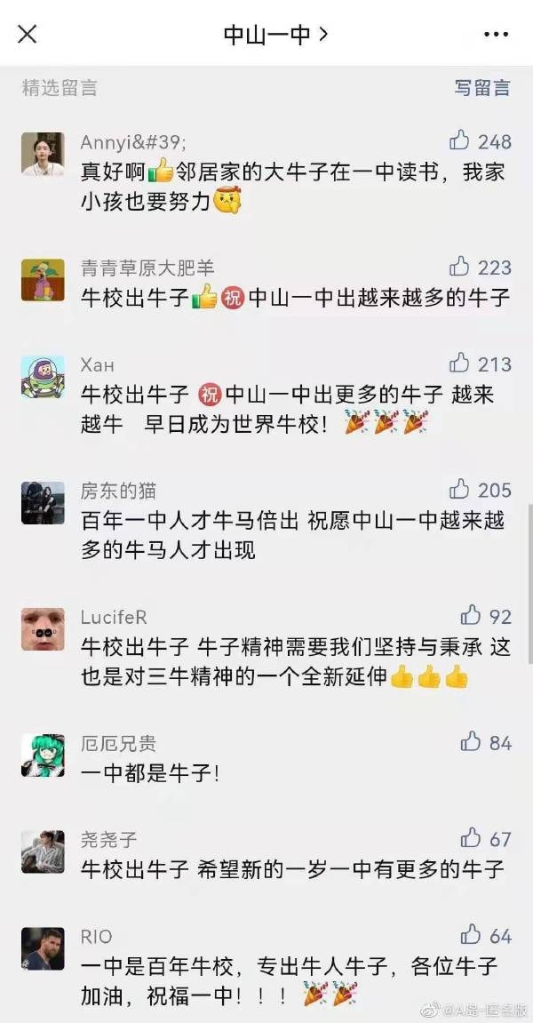 轻松一刻:这哪是厨房啊,这是盘丝洞吧? 轻松一刻:这哪是厨房啊,这是盘丝洞吧?
