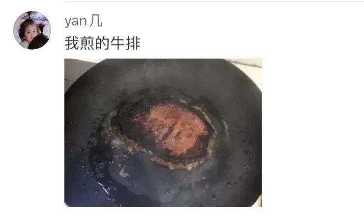 轻松一刻：这哪是厨房啊，这是盘丝洞吧？