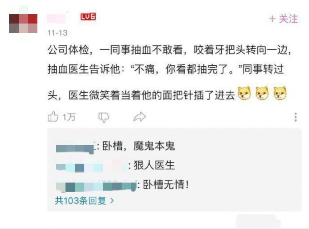 轻松一刻：这哪是厨房啊，这是盘丝洞吧？