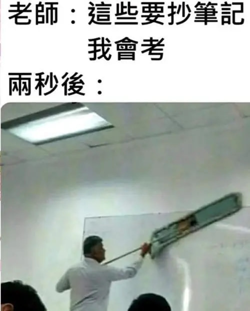 轻松一刻:这哪是厨房啊,这是盘丝洞吧? 轻松一刻:这哪是厨房啊,这是盘丝洞吧?