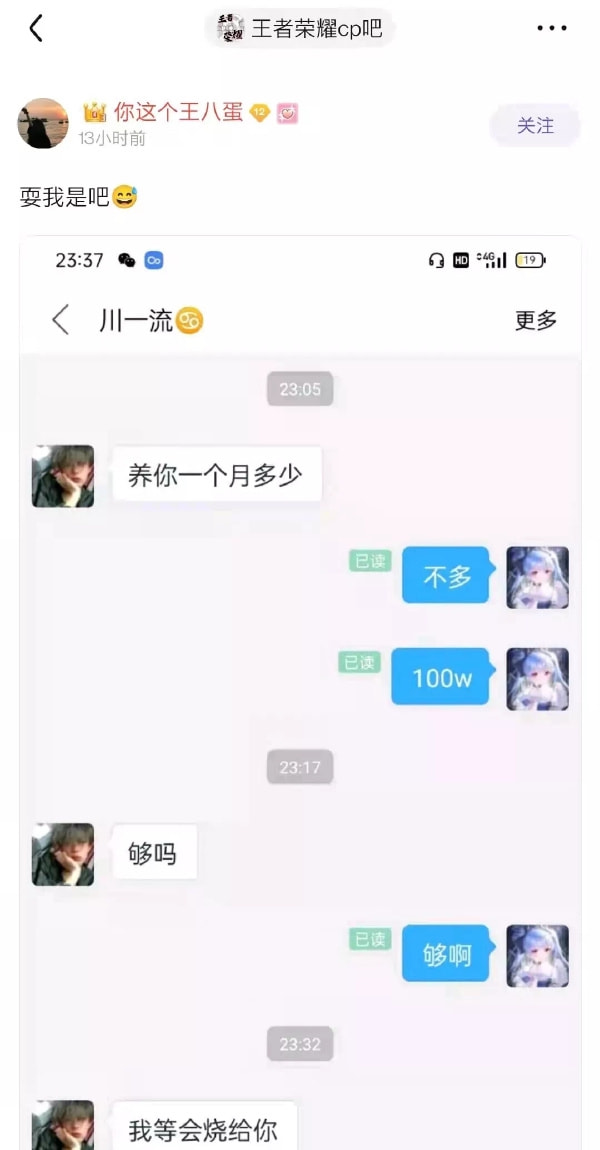 轻松一刻:这哪是厨房啊,这是盘丝洞吧? 轻松一刻:这哪是厨房啊,这是盘丝洞吧?