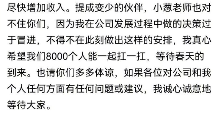 轻松一刻：这哪是厨房啊，这是盘丝洞吧？